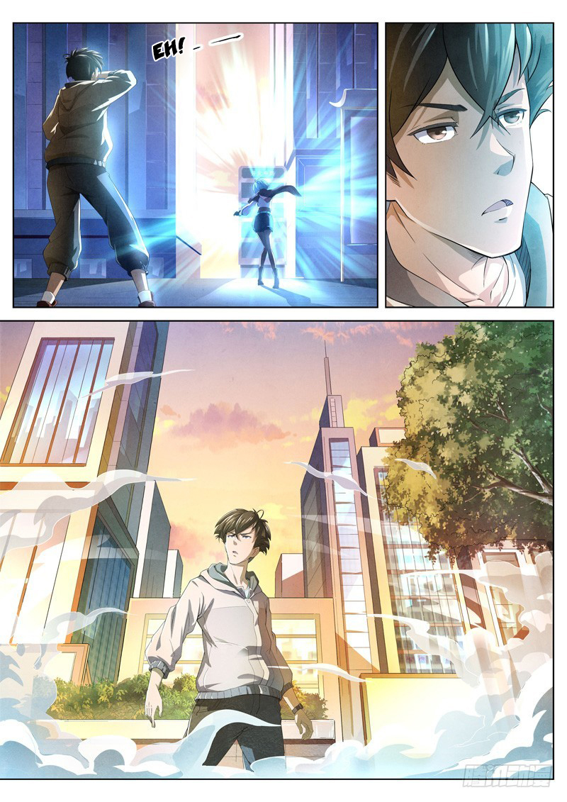 The Missing Gate Chapter 24 - halaman 7