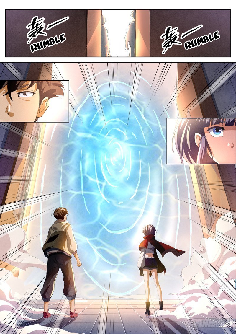 The Missing Gate Chapter 25 - halaman 11
