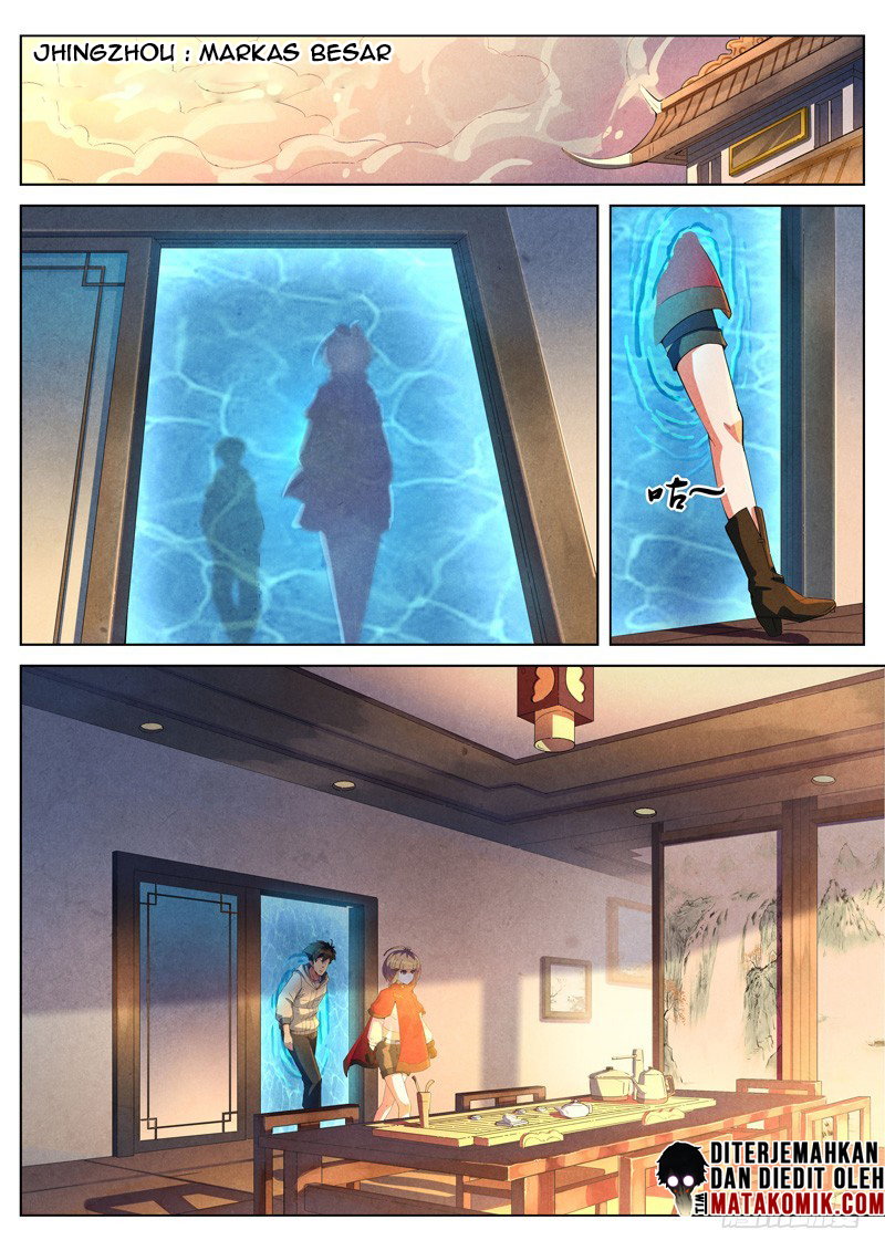 The Missing Gate Chapter 26 - halaman 2