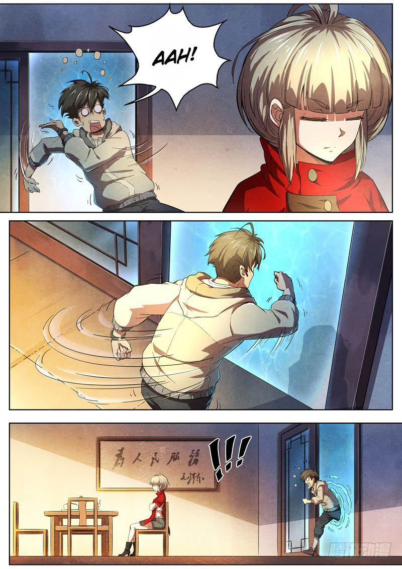 The Missing Gate Chapter 26 - halaman 9