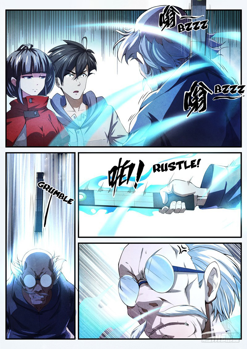 The Missing Gate Chapter 28 - halaman 5