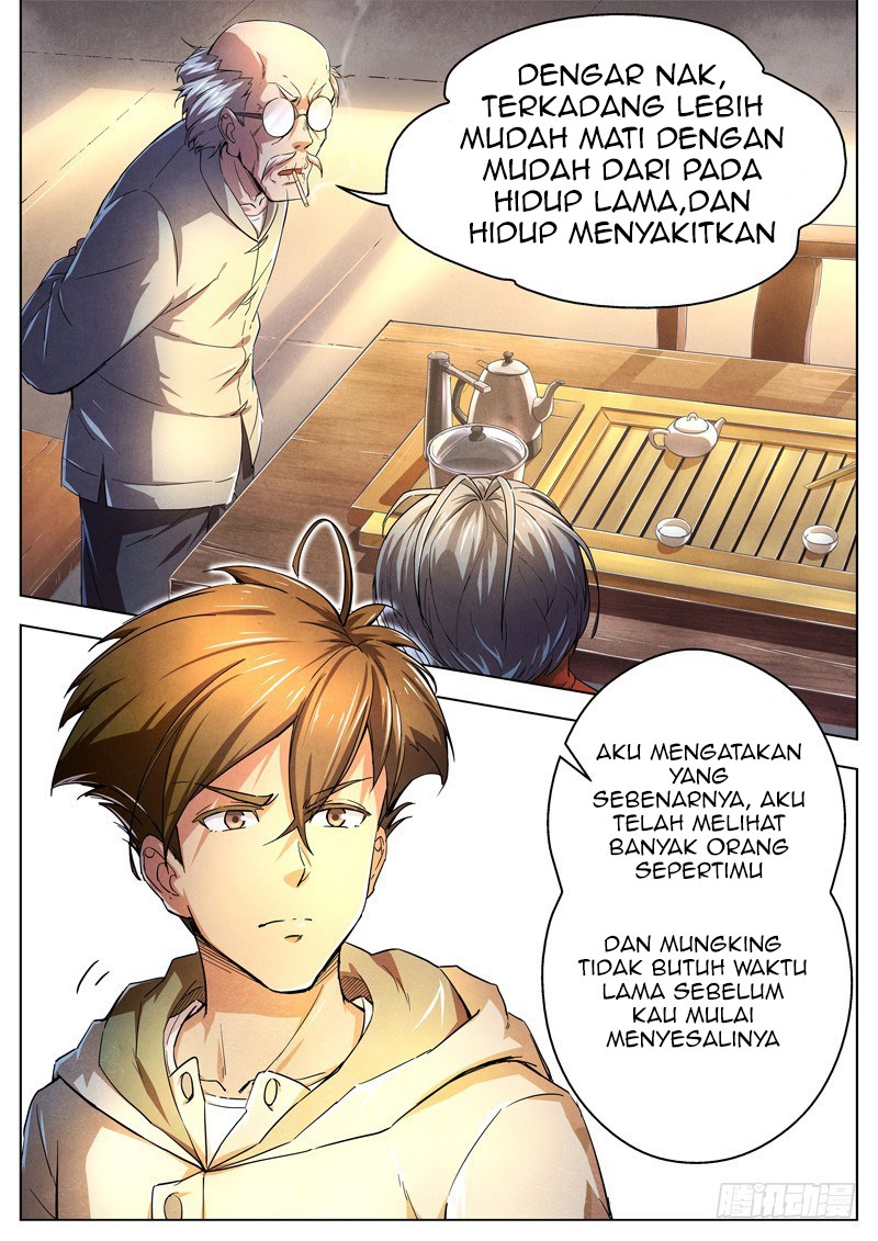The Missing Gate Chapter 29 - halaman 13