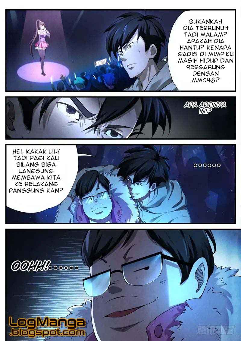 The Missing Gate Chapter 3 - halaman 8