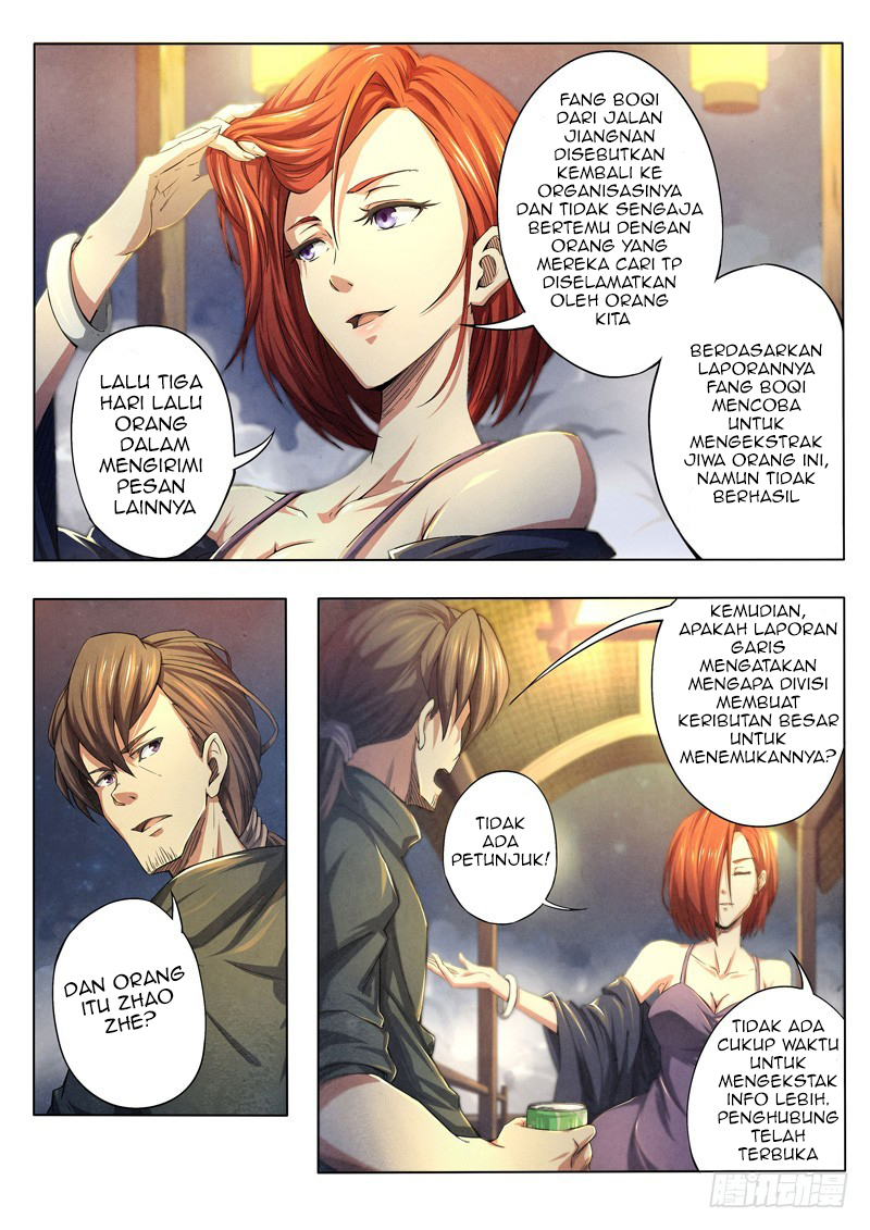 The Missing Gate Chapter 30 - halaman 3