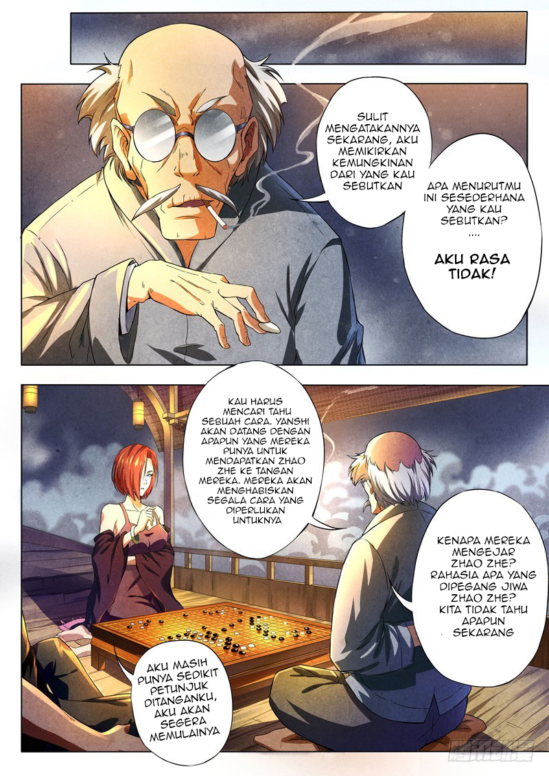 The Missing Gate Chapter 30 - halaman 5
