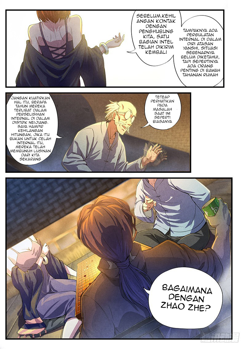 The Missing Gate Chapter 30 - halaman 7