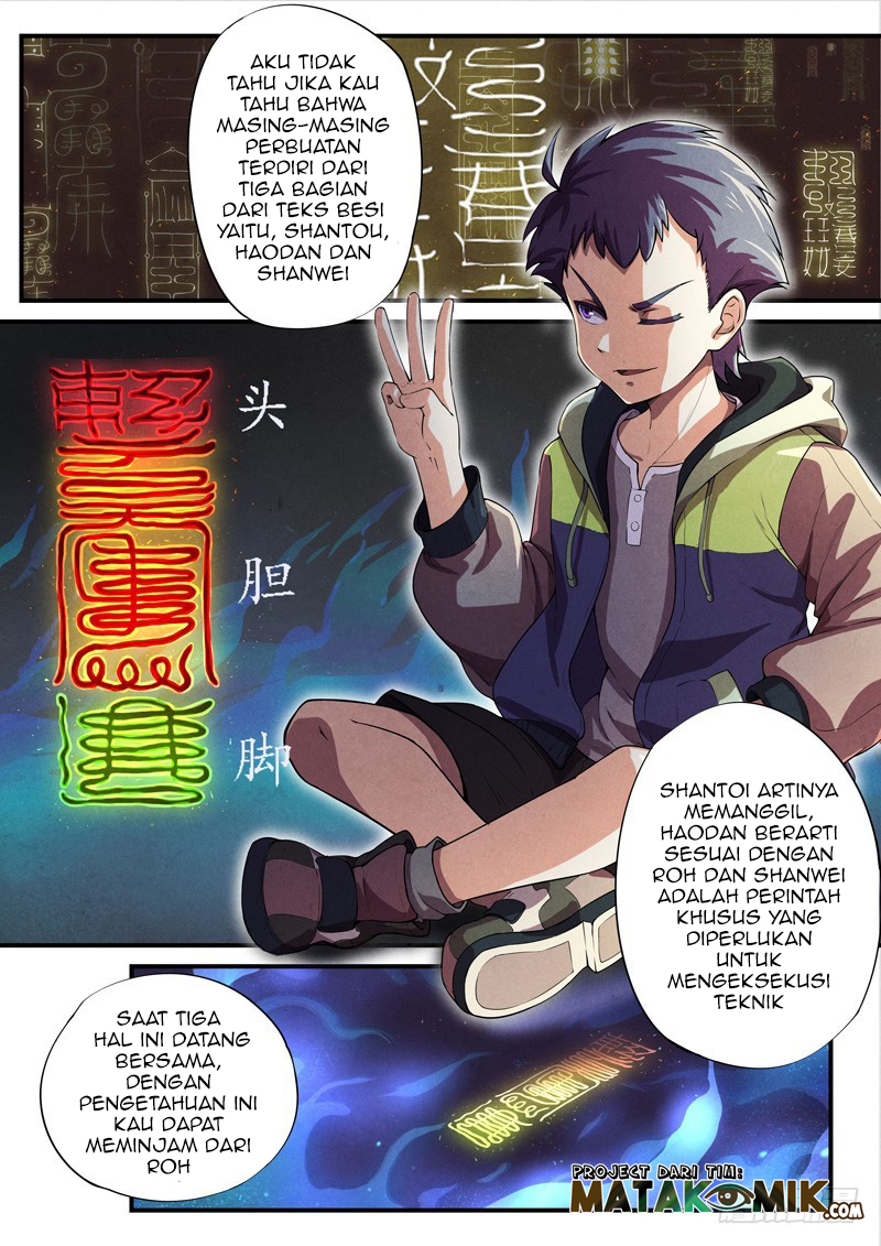 The Missing Gate Chapter 36 - halaman 8