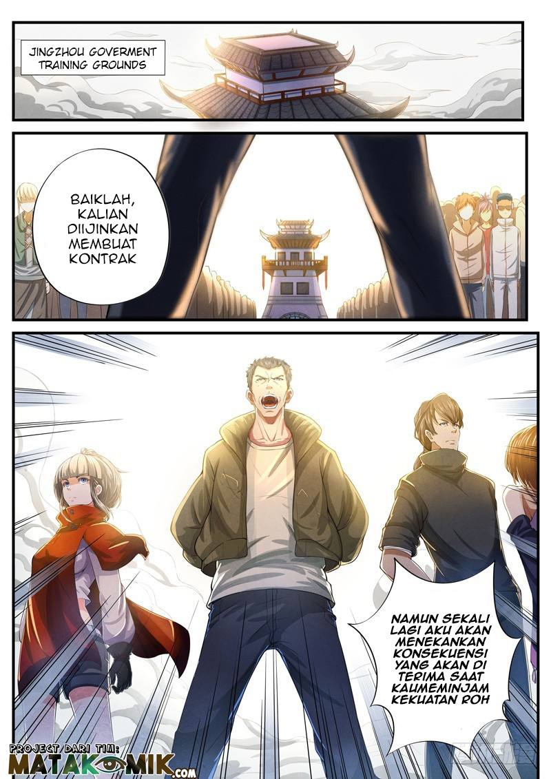 The Missing Gate Chapter 37 - halaman 2