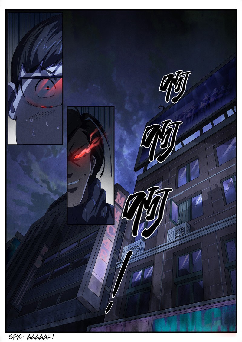 The Missing Gate Chapter 4 - halaman 11