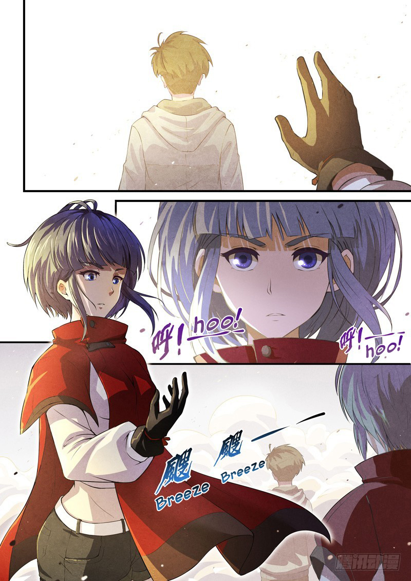 The Missing Gate Chapter 41 - halaman 5