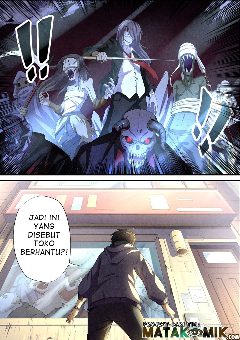 The Missing Gate Chapter 43 - halaman 9