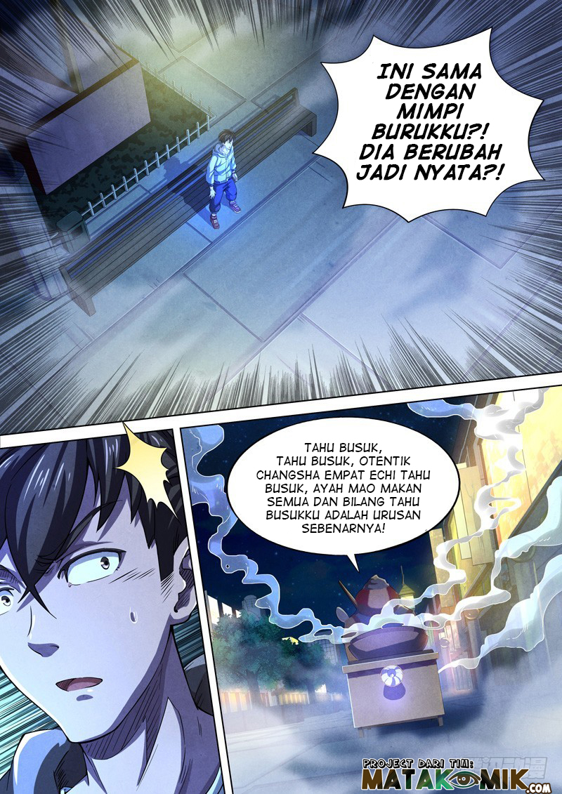 The Missing Gate Chapter 44 - halaman 4