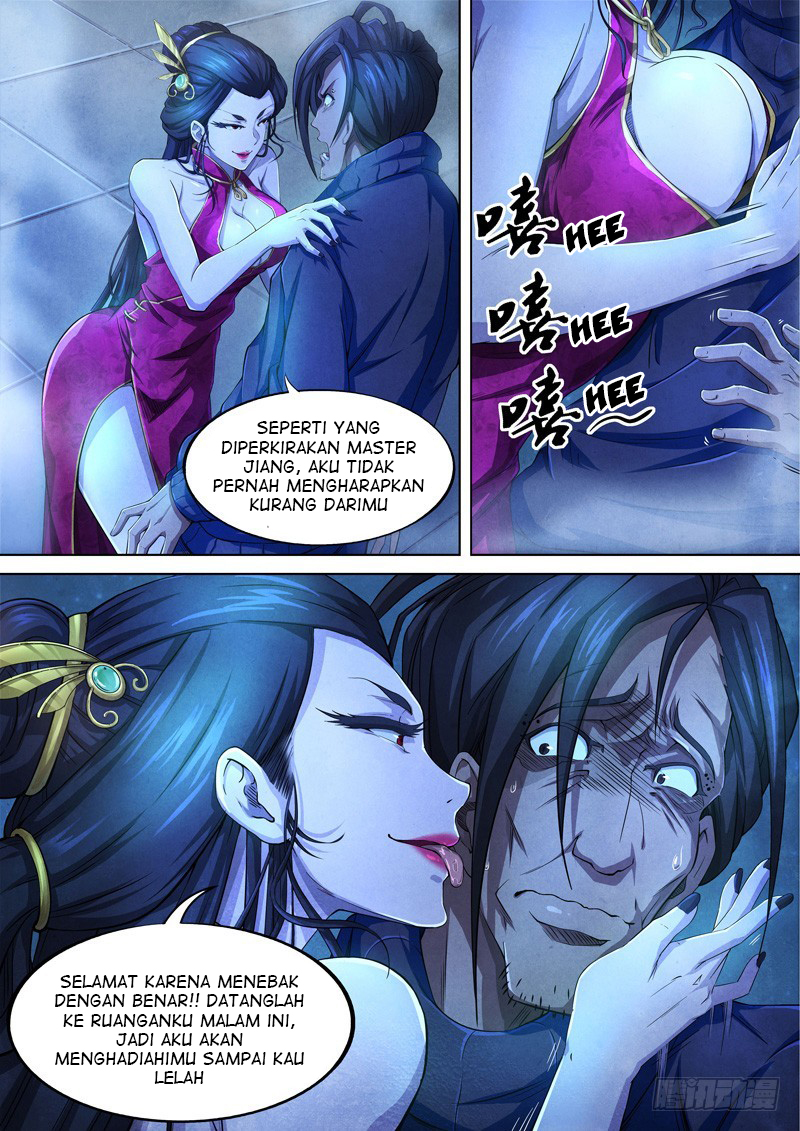 The Missing Gate Chapter 45 - halaman 10