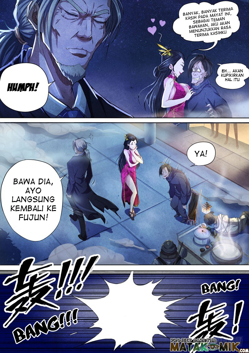 The Missing Gate Chapter 45 - halaman 11
