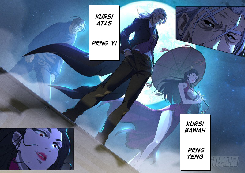 The Missing Gate Chapter 45 - halaman 3