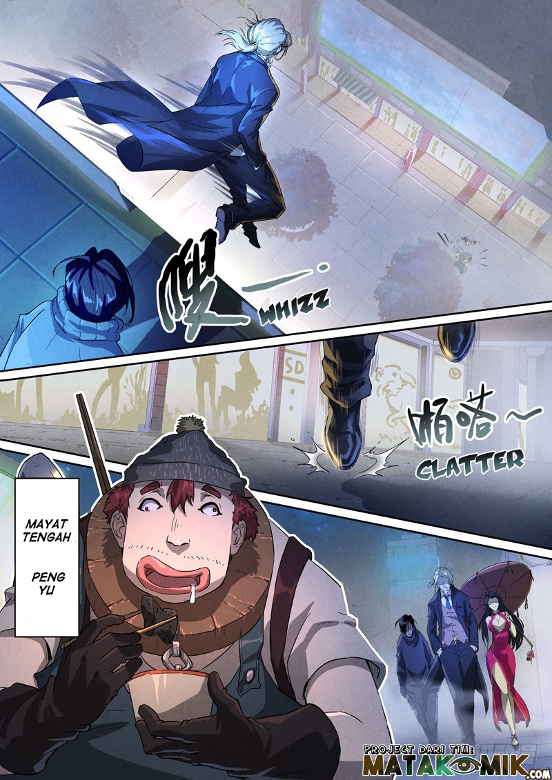 The Missing Gate Chapter 45 - halaman 4