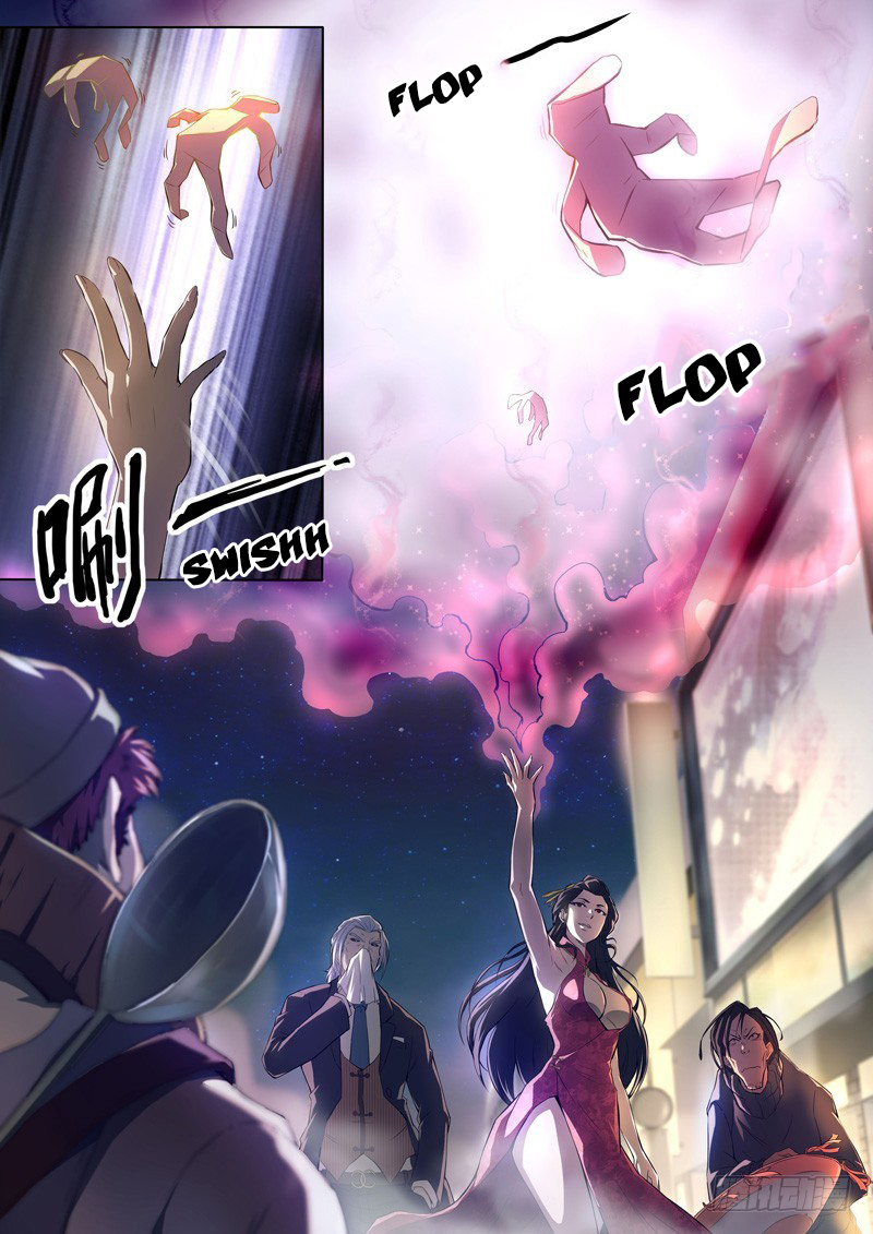 The Missing Gate Chapter 45 - halaman 8