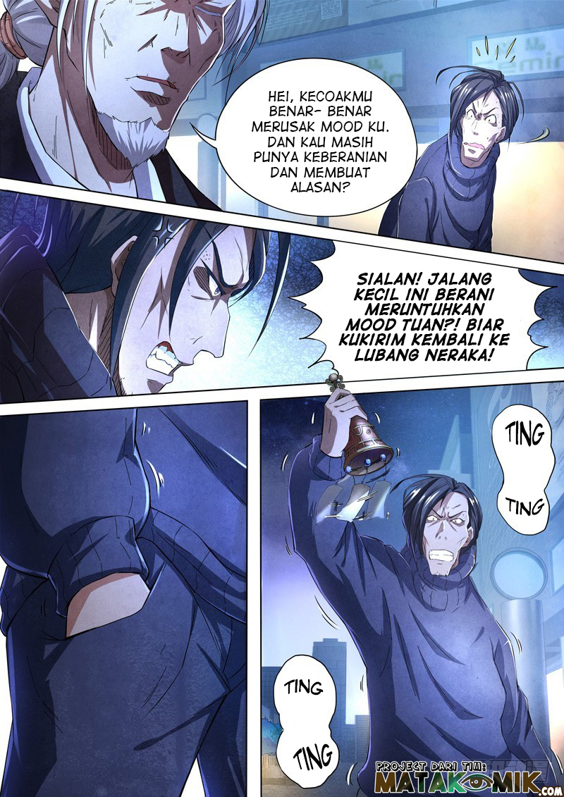 The Missing Gate Chapter 46 - halaman 4