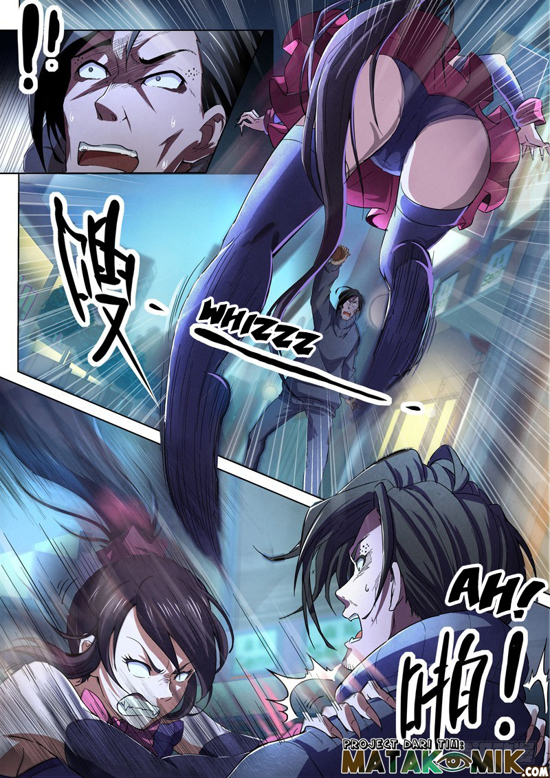 The Missing Gate Chapter 46 - halaman 6