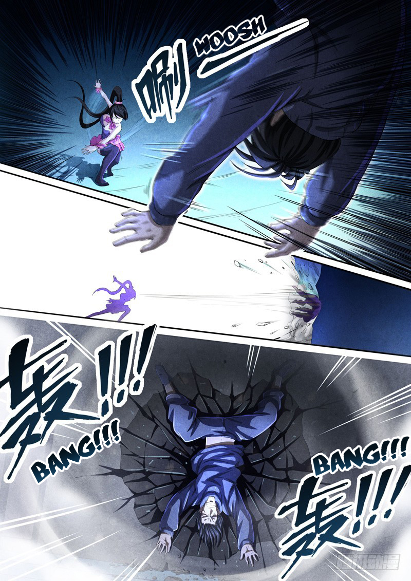 The Missing Gate Chapter 46 - halaman 7