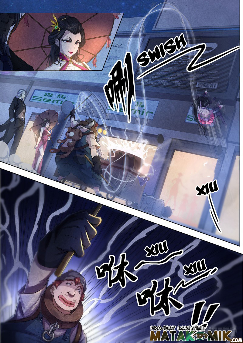 The Missing Gate Chapter 47 - halaman 4