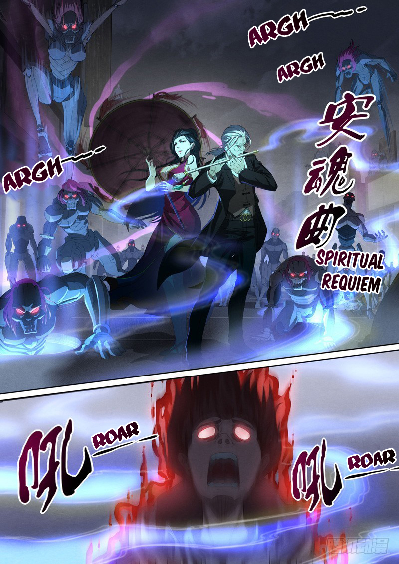 The Missing Gate Chapter 49 - halaman 4