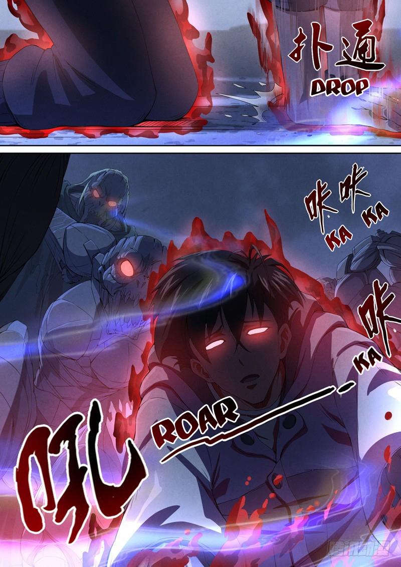 The Missing Gate Chapter 49 - halaman 6