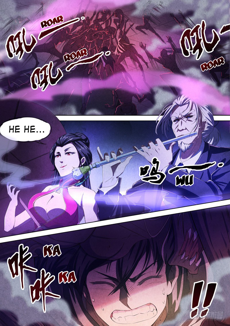 The Missing Gate Chapter 49 - halaman 7