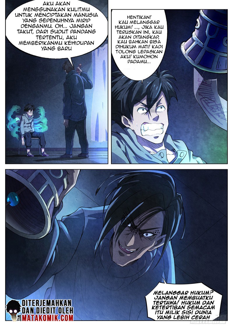 The Missing Gate Chapter 6 - halaman 4