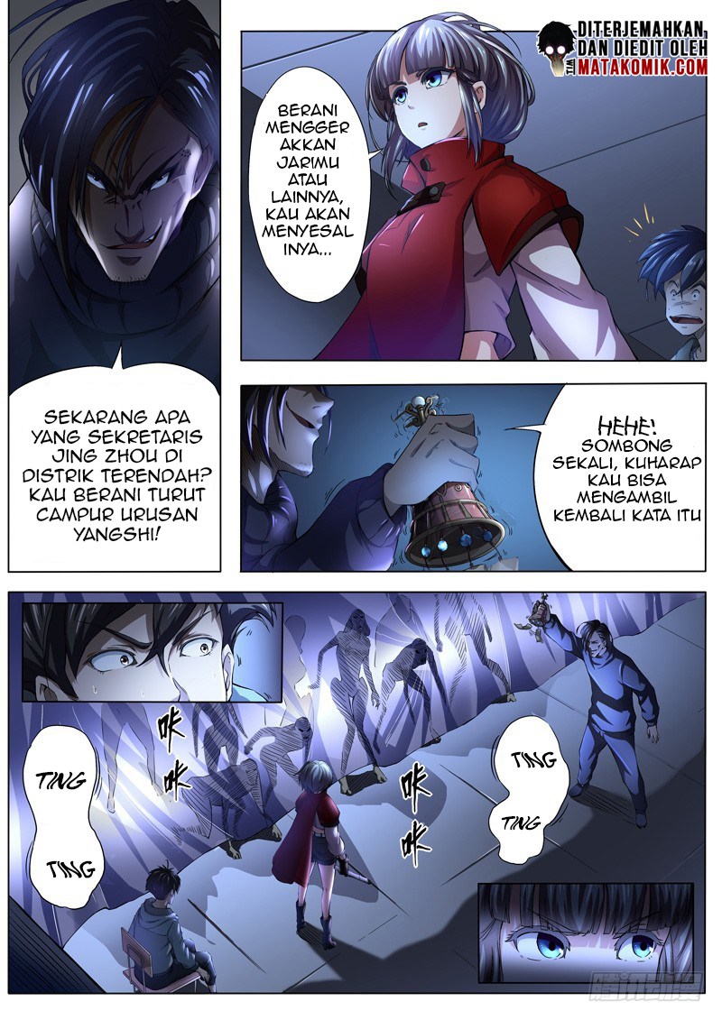 The Missing Gate Chapter 7 - halaman 6