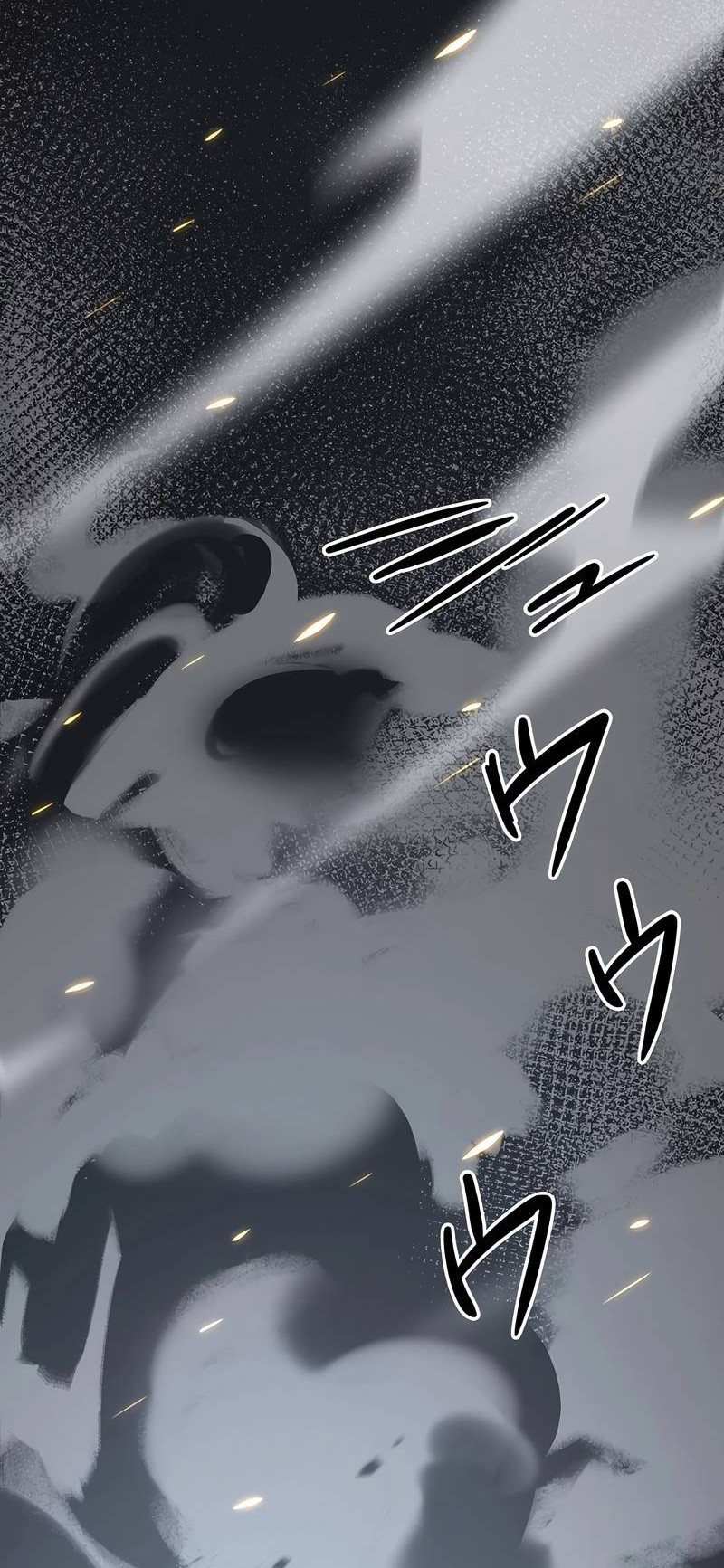 The Modern Era’s Strongest Soldier Conquers Another World’s Dungeon Chapter 26 - halaman 68