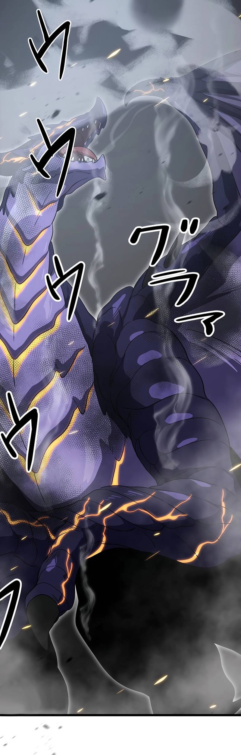 The Modern Era’s Strongest Soldier Conquers Another World’s Dungeon Chapter 26 - halaman 69