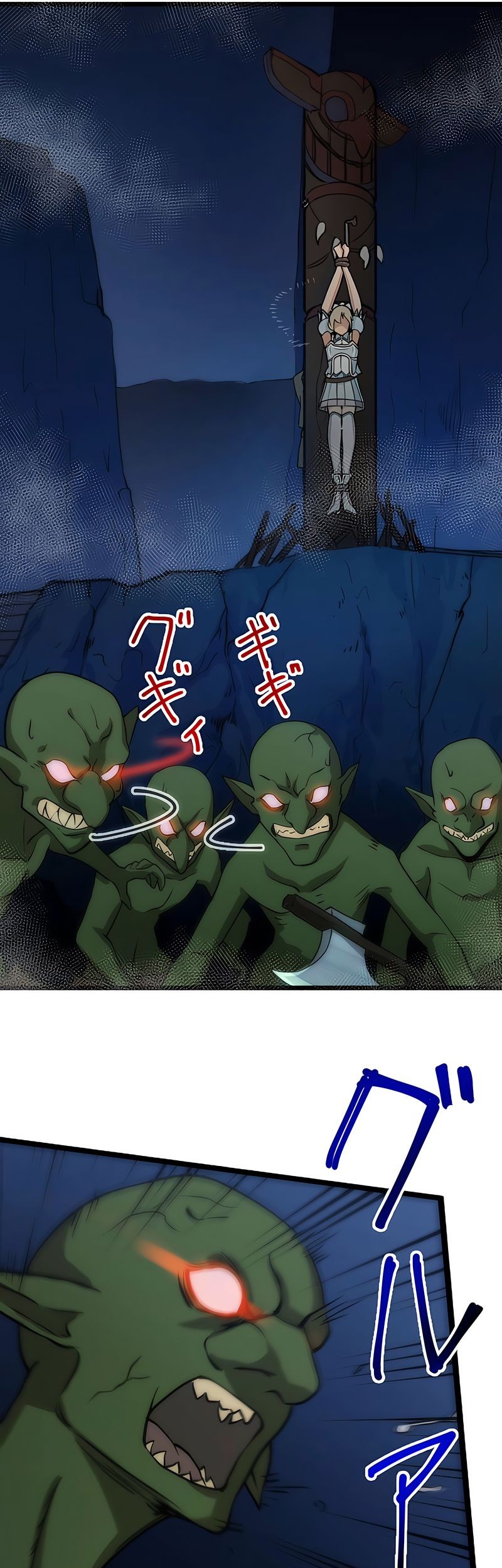 The Modern Era’s Strongest Soldier Conquers Another World’s Dungeon Chapter 4 - halaman 53
