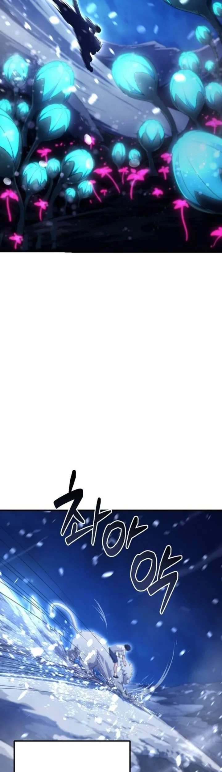 The Modern Life of the Absolute Chapter 1 - halaman 92