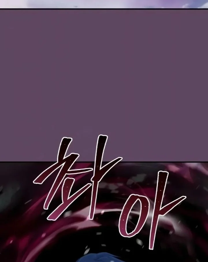 The Modern Life of the Absolute Chapter 10 - halaman 65
