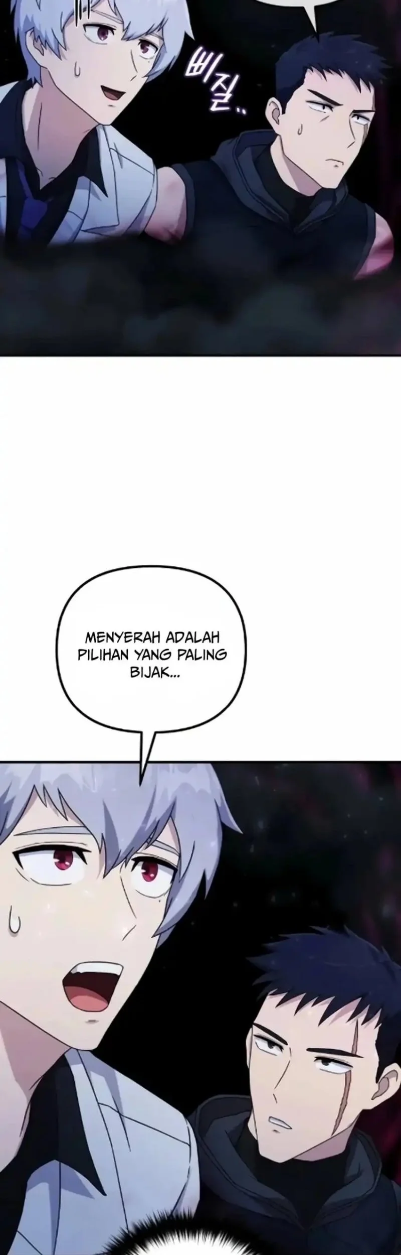 The Modern Life of the Absolute Chapter 11 - halaman 37
