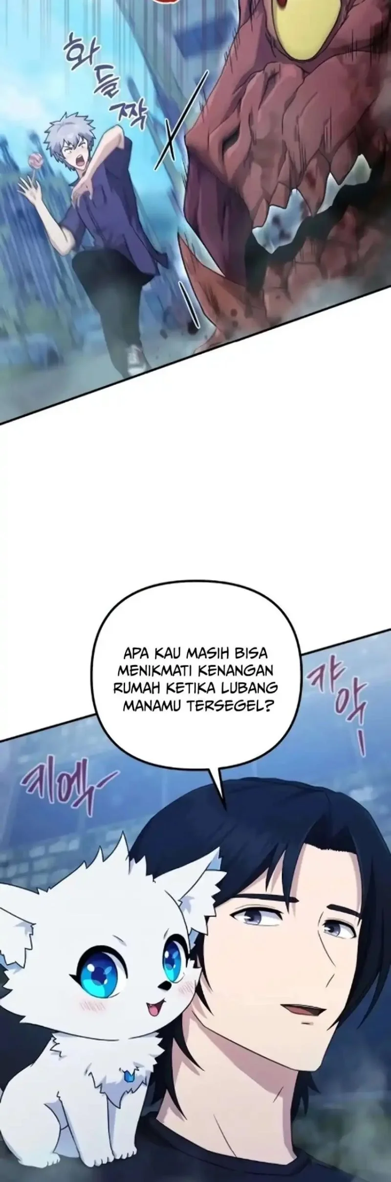 The Modern Life of the Absolute Chapter 12 - halaman 43