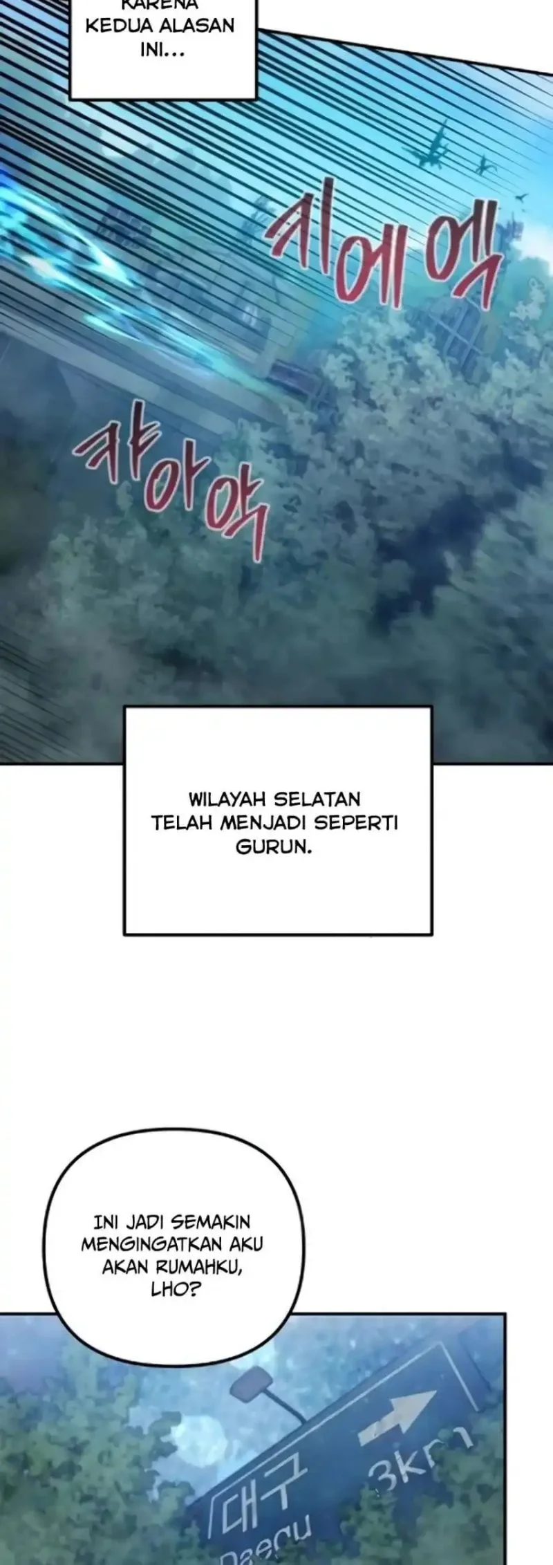 The Modern Life of the Absolute Chapter 12 - halaman 48