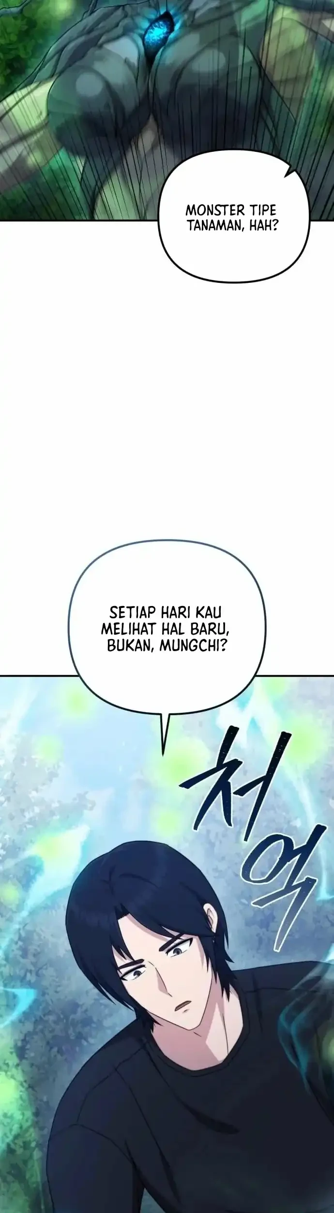 The Modern Life of the Absolute Chapter 14 - halaman 45