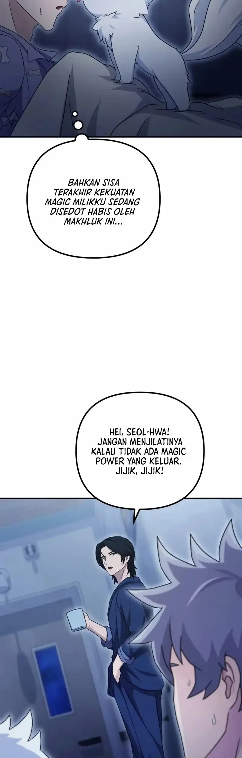 The Modern Life of the Absolute Chapter 15 - halaman 71