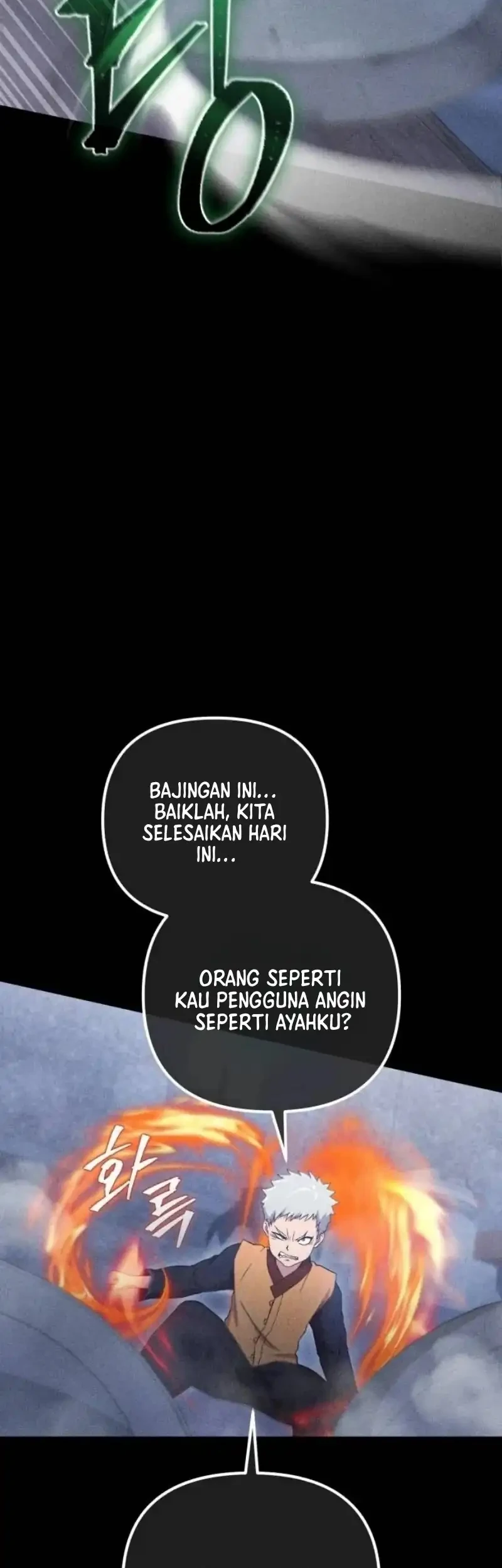 The Modern Life of the Absolute Chapter 17 - halaman 56