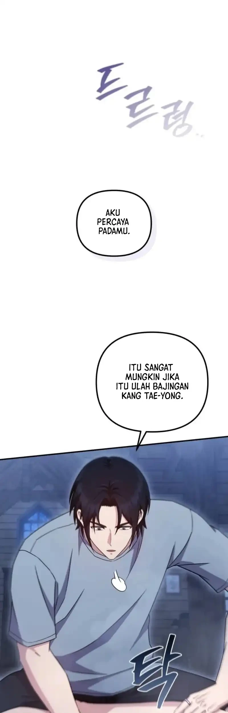 The Modern Life of the Absolute Chapter 17 - halaman 70