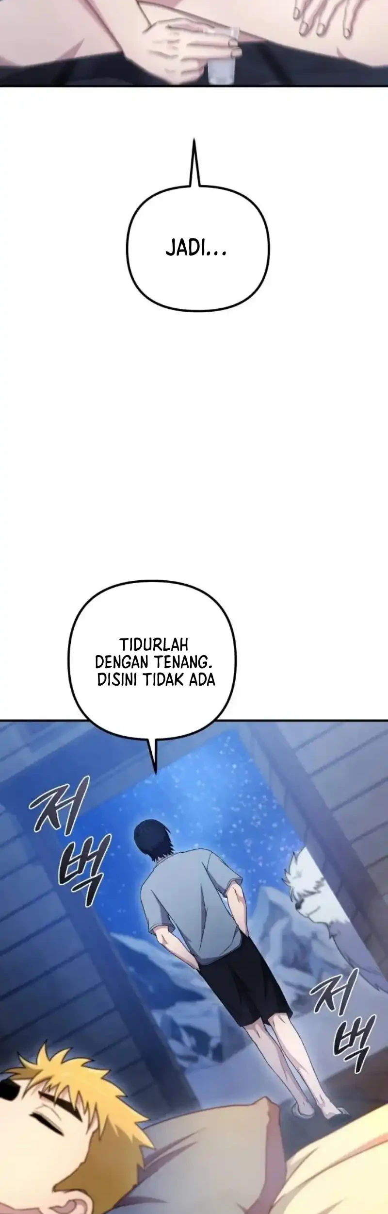 The Modern Life of the Absolute Chapter 17 - halaman 71