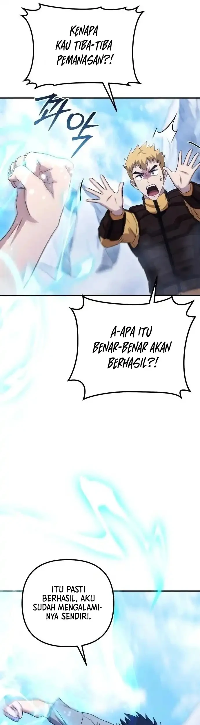 The Modern Life of the Absolute Chapter 18 - halaman 15