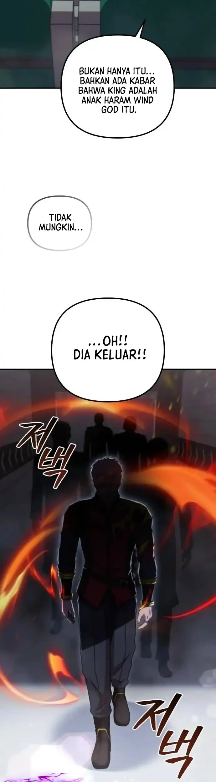 The Modern Life of the Absolute Chapter 18 - halaman 53