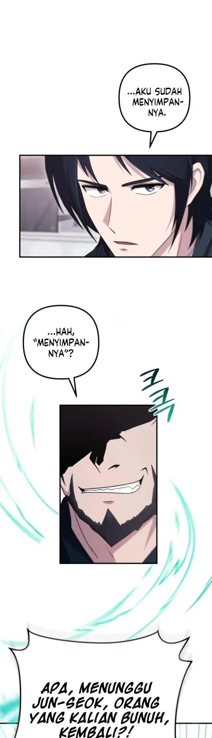 The Modern Life of the Absolute Chapter 20 - halaman 47