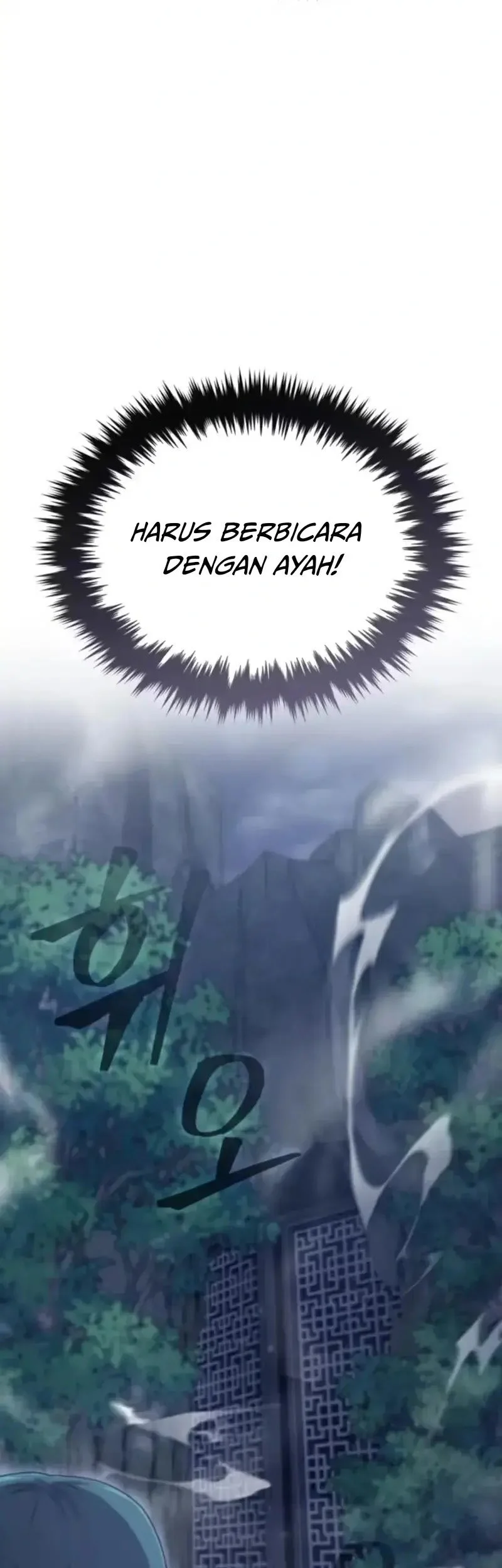The Modern Life of the Absolute Chapter 21 - halaman 57