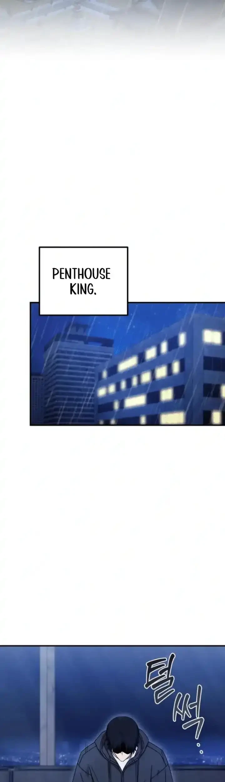The Modern Life of the Absolute Chapter 24 - halaman 76