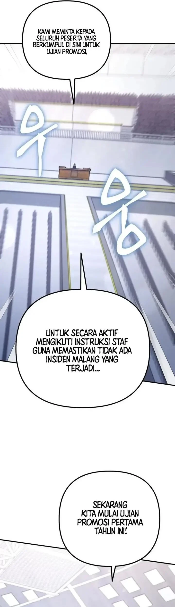 The Modern Life of the Absolute Chapter 28 - halaman 12