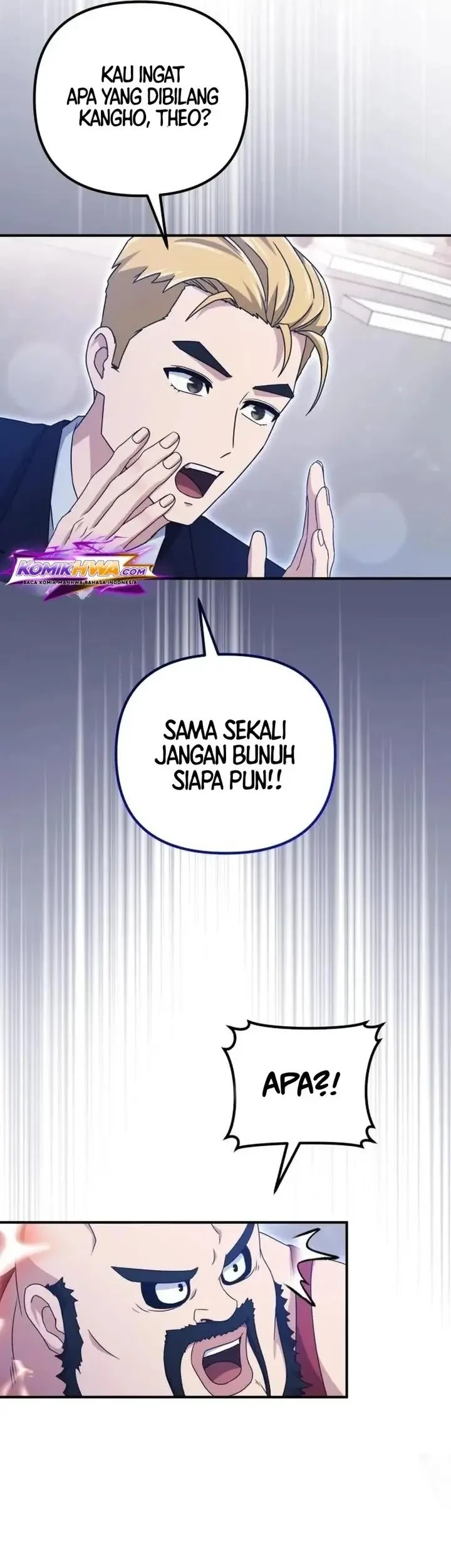 The Modern Life of the Absolute Chapter 28 - halaman 29